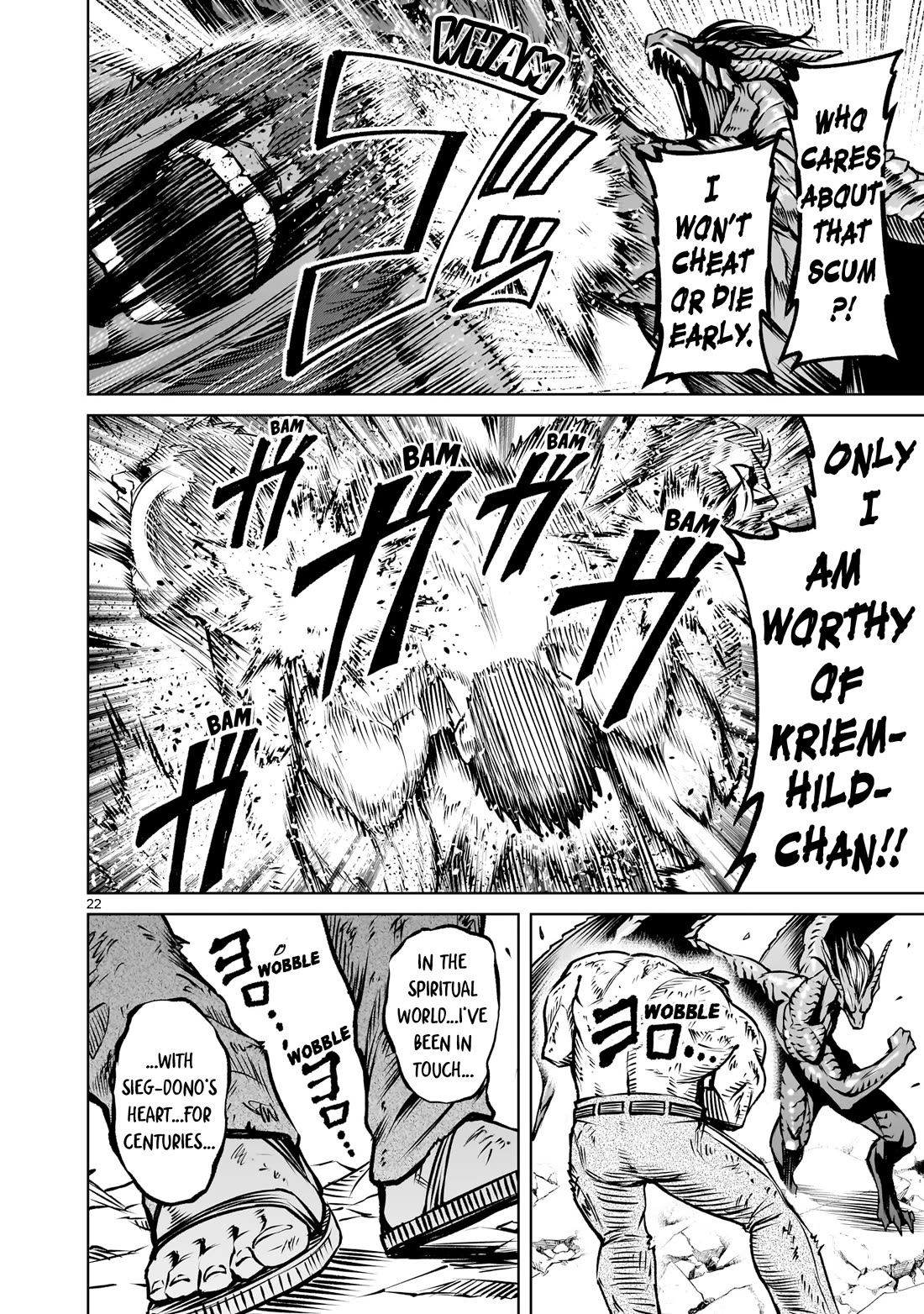 Rosen Garten Saga Chapter 83 page 25 - Chapter 83: Heart-to-Heart ~Das ideale Paar~
