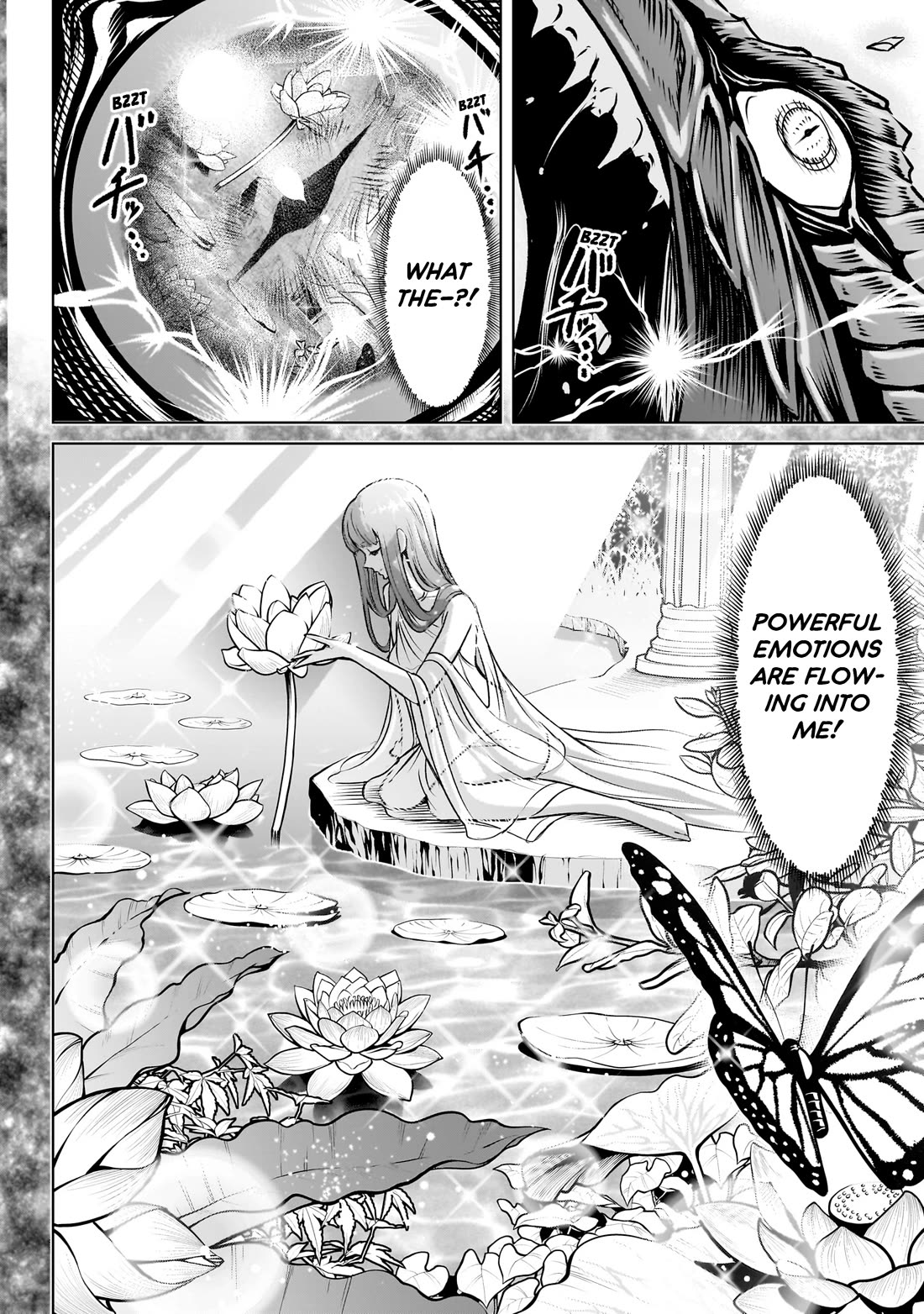 Rosen Garten Saga Chapter 83 page 27 - Chapter 83: Heart-to-Heart ~Das ideale Paar~