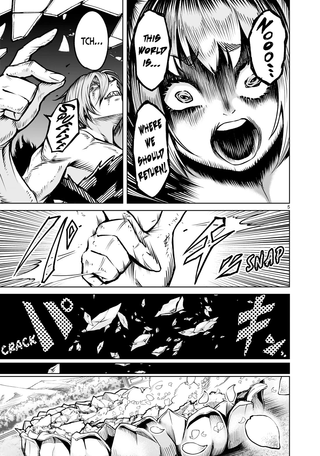 Rosen Garten Saga Chapter 83 page 8 - Chapter 83: Heart-to-Heart ~Das ideale Paar~