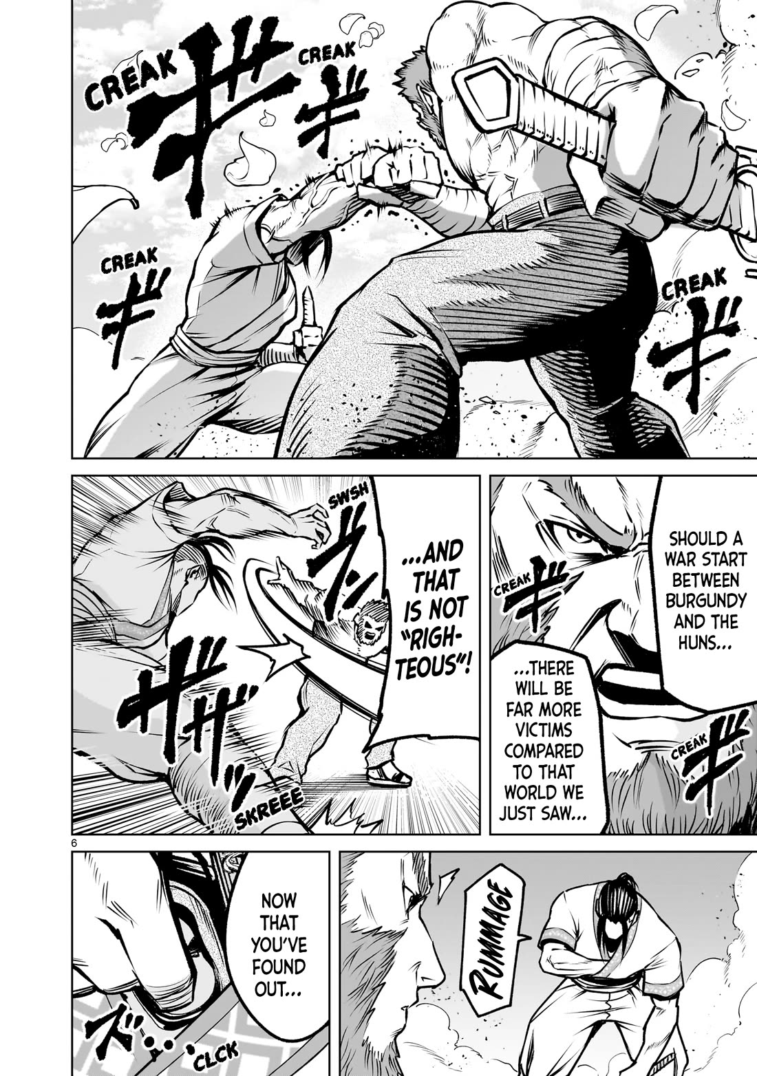 Rosen Garten Saga Chapter 83 page 9 - Chapter 83: Heart-to-Heart ~Das ideale Paar~