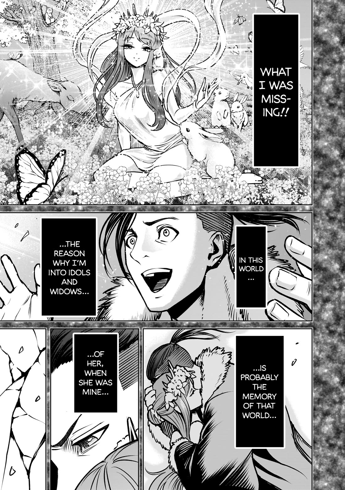 Rosen Garten Saga Chapter 84 page 12 - Chapter 84: The Emperor's New Clothes ~Kleiner Jubel~