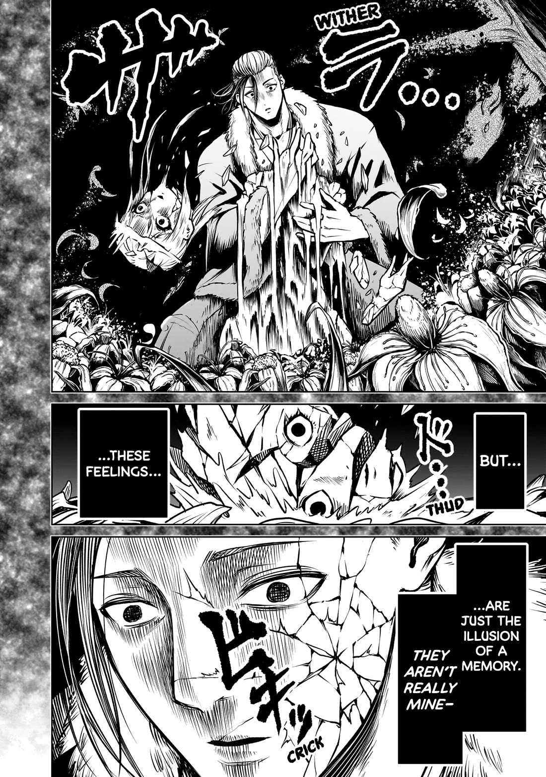 Rosen Garten Saga Chapter 84 page 13 - Chapter 84: The Emperor's New Clothes ~Kleiner Jubel~
