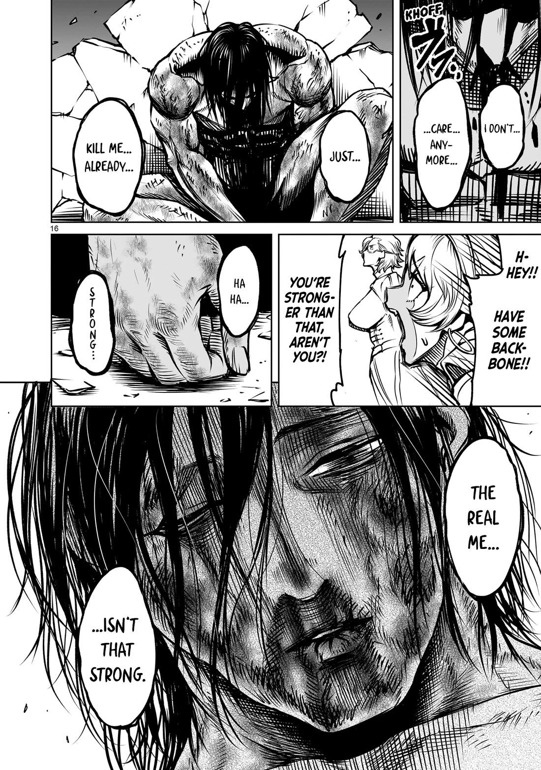 Rosen Garten Saga Chapter 84 page 17 - Chapter 84: The Emperor's New Clothes ~Kleiner Jubel~