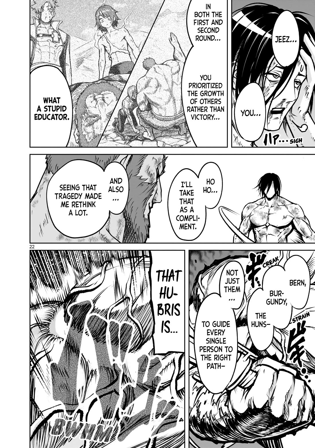 Rosen Garten Saga Chapter 84 page 23 - Chapter 84: The Emperor's New Clothes ~Kleiner Jubel~