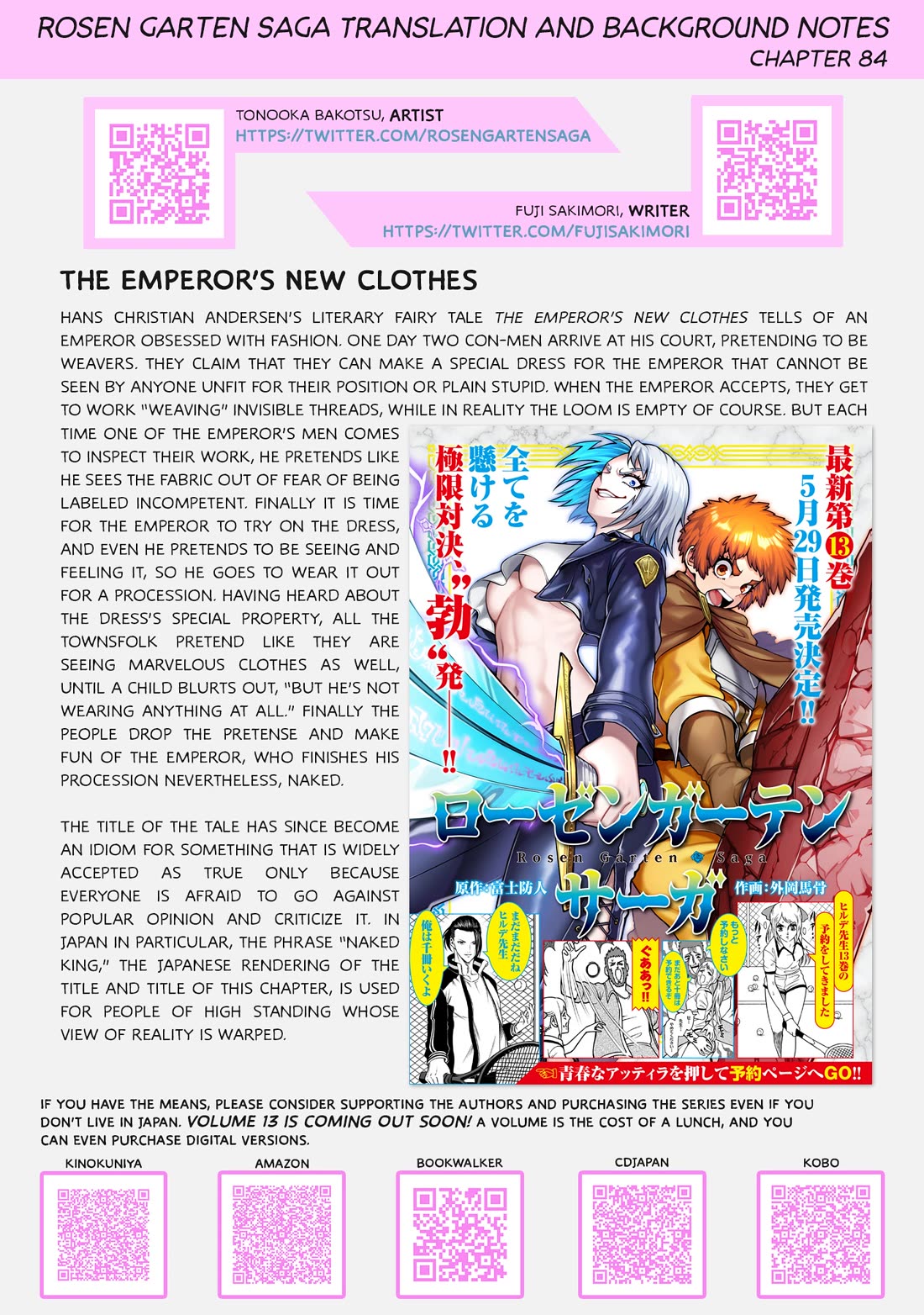 Rosen Garten Saga Chapter 84 page 27 - Chapter 84: The Emperor's New Clothes ~Kleiner Jubel~