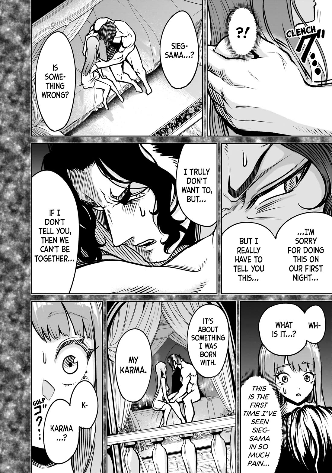 Rosen Garten Saga Chapter 84 page 3 - Chapter 84: The Emperor's New Clothes ~Kleiner Jubel~