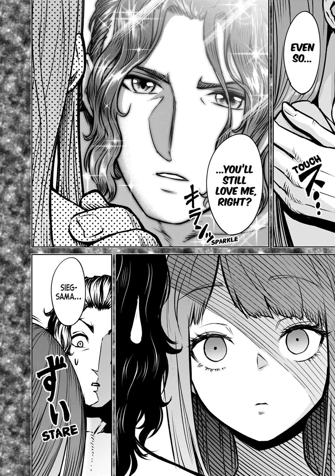 Rosen Garten Saga Chapter 84 page 5 - Chapter 84: The Emperor's New Clothes ~Kleiner Jubel~