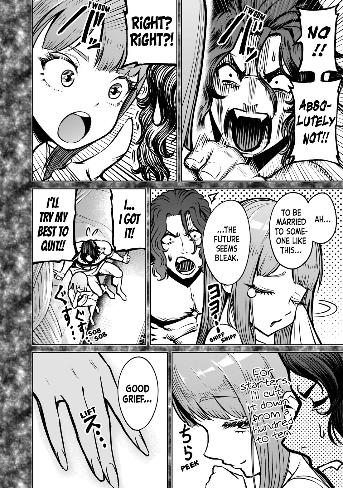 Rosen Garten Saga Chapter 84 page 7 - Chapter 84: The Emperor's New Clothes ~Kleiner Jubel~