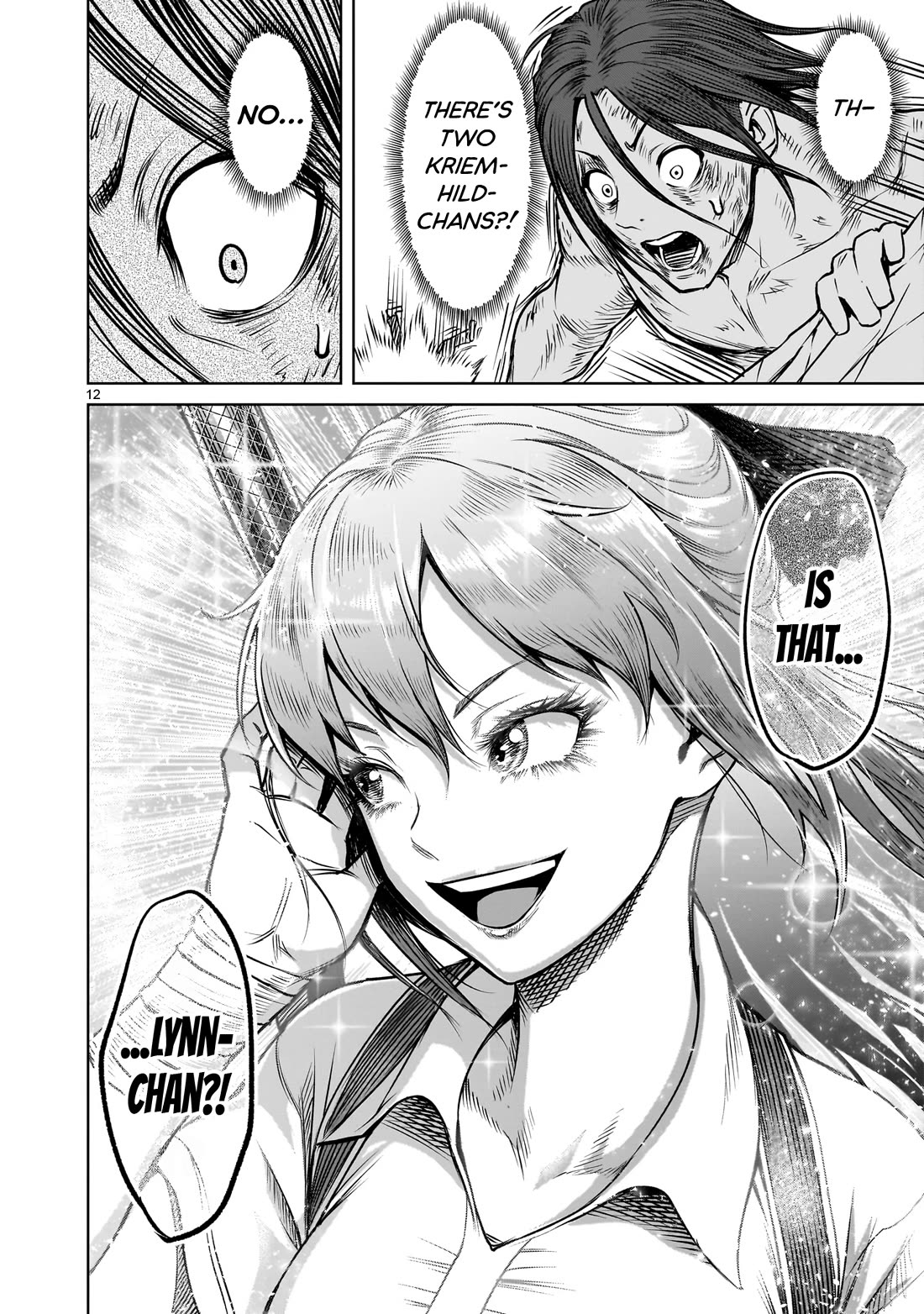 Rosen Garten Saga Chapter 85 page 13 - Chapter 85: Foreplay ~Aufwärmen~