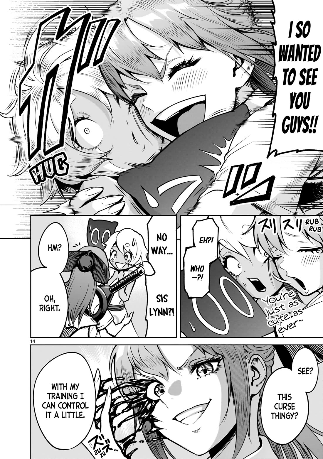 Rosen Garten Saga Chapter 85 page 15 - Chapter 85: Foreplay ~Aufwärmen~