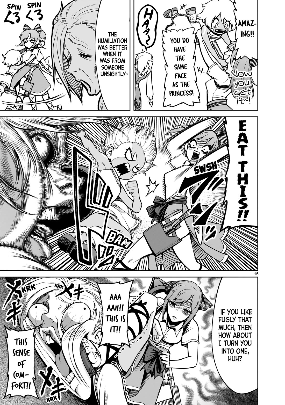 Rosen Garten Saga Chapter 85 page 16 - Chapter 85: Foreplay ~Aufwärmen~