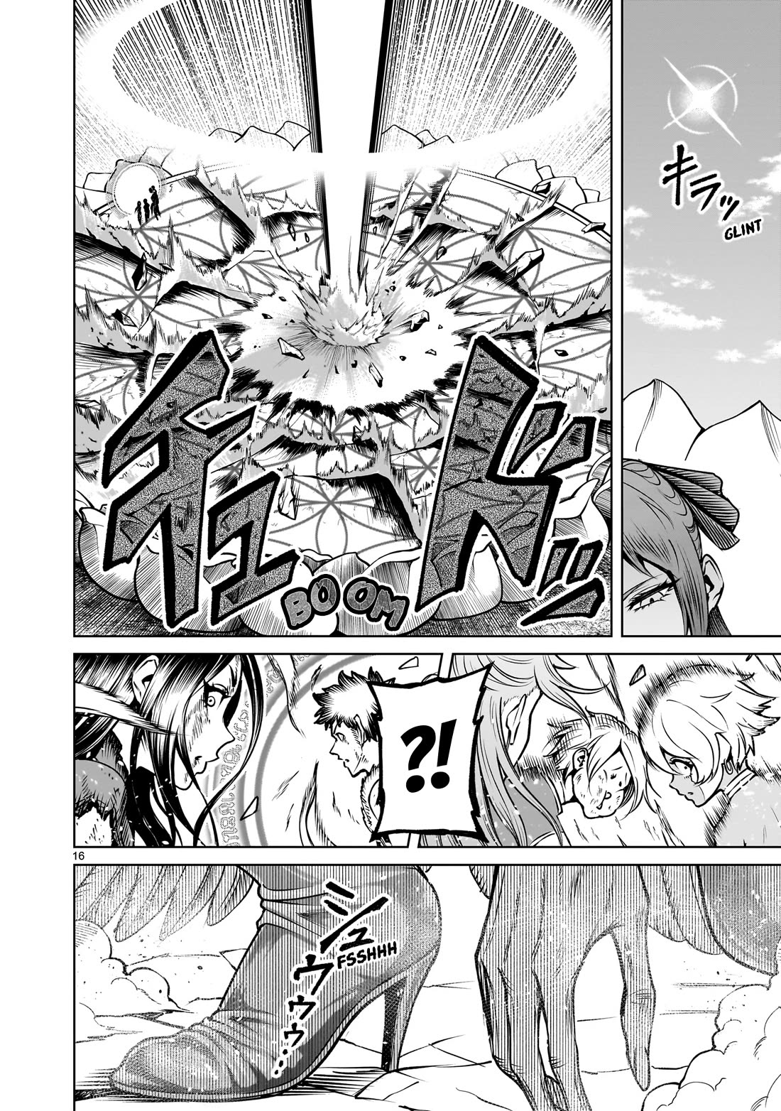 Rosen Garten Saga Chapter 85 page 17 - Chapter 85: Foreplay ~Aufwärmen~