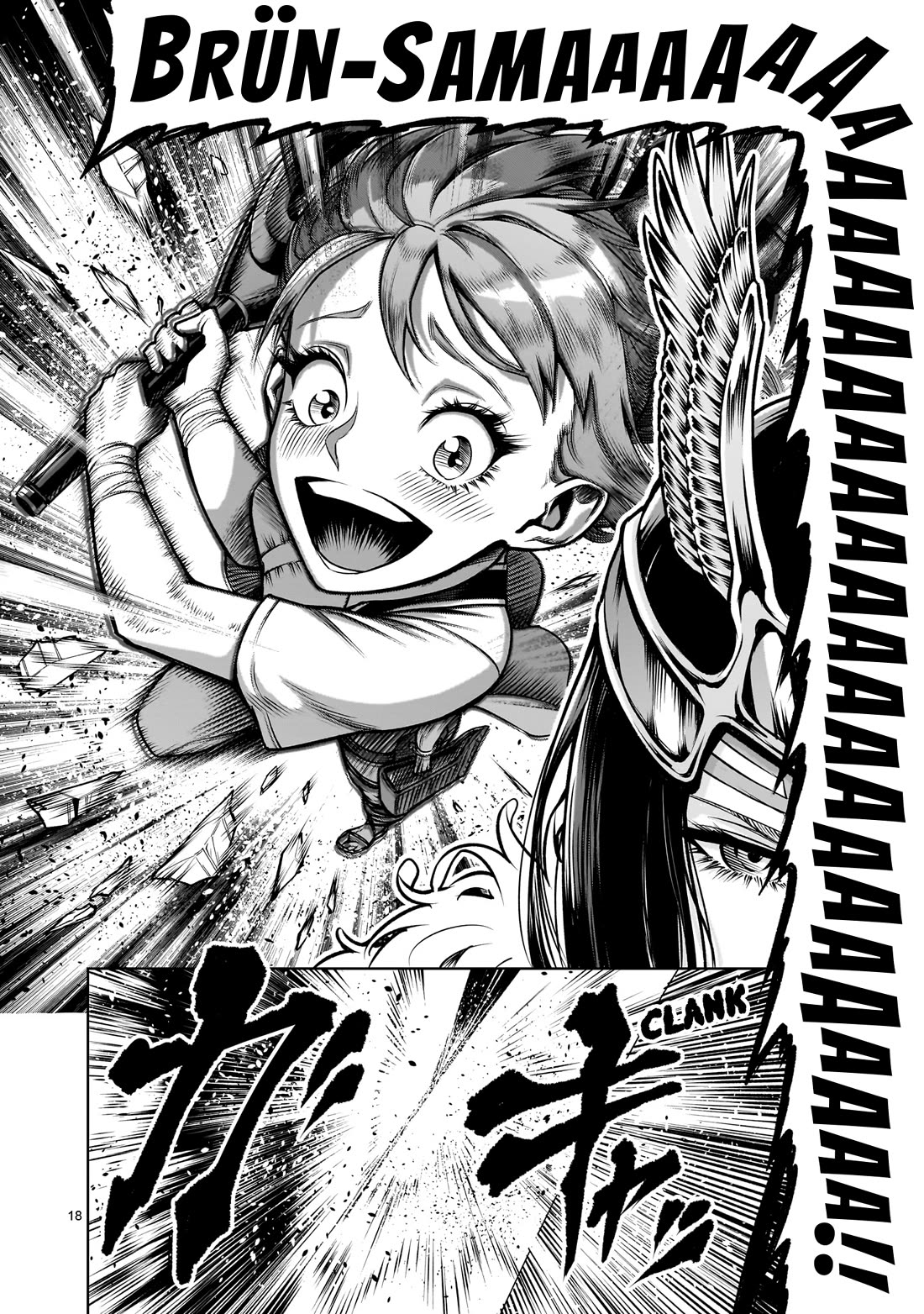 Rosen Garten Saga Chapter 85 page 19 - Chapter 85: Foreplay ~Aufwärmen~