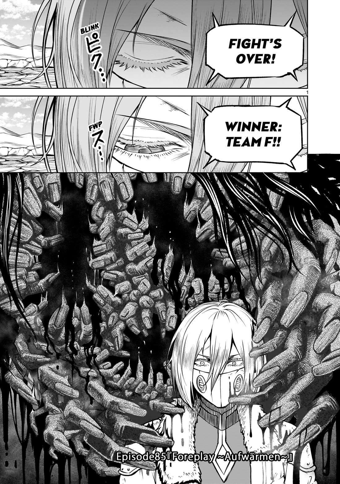Rosen Garten Saga Chapter 85 page 2 - Chapter 85: Foreplay ~Aufwärmen~