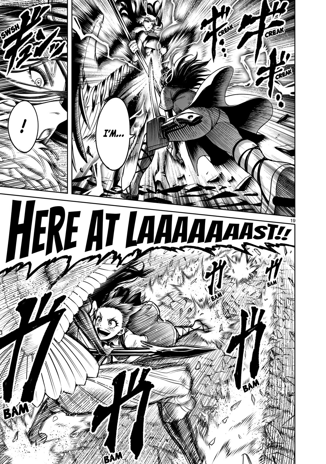Rosen Garten Saga Chapter 85 page 20 - Chapter 85: Foreplay ~Aufwärmen~