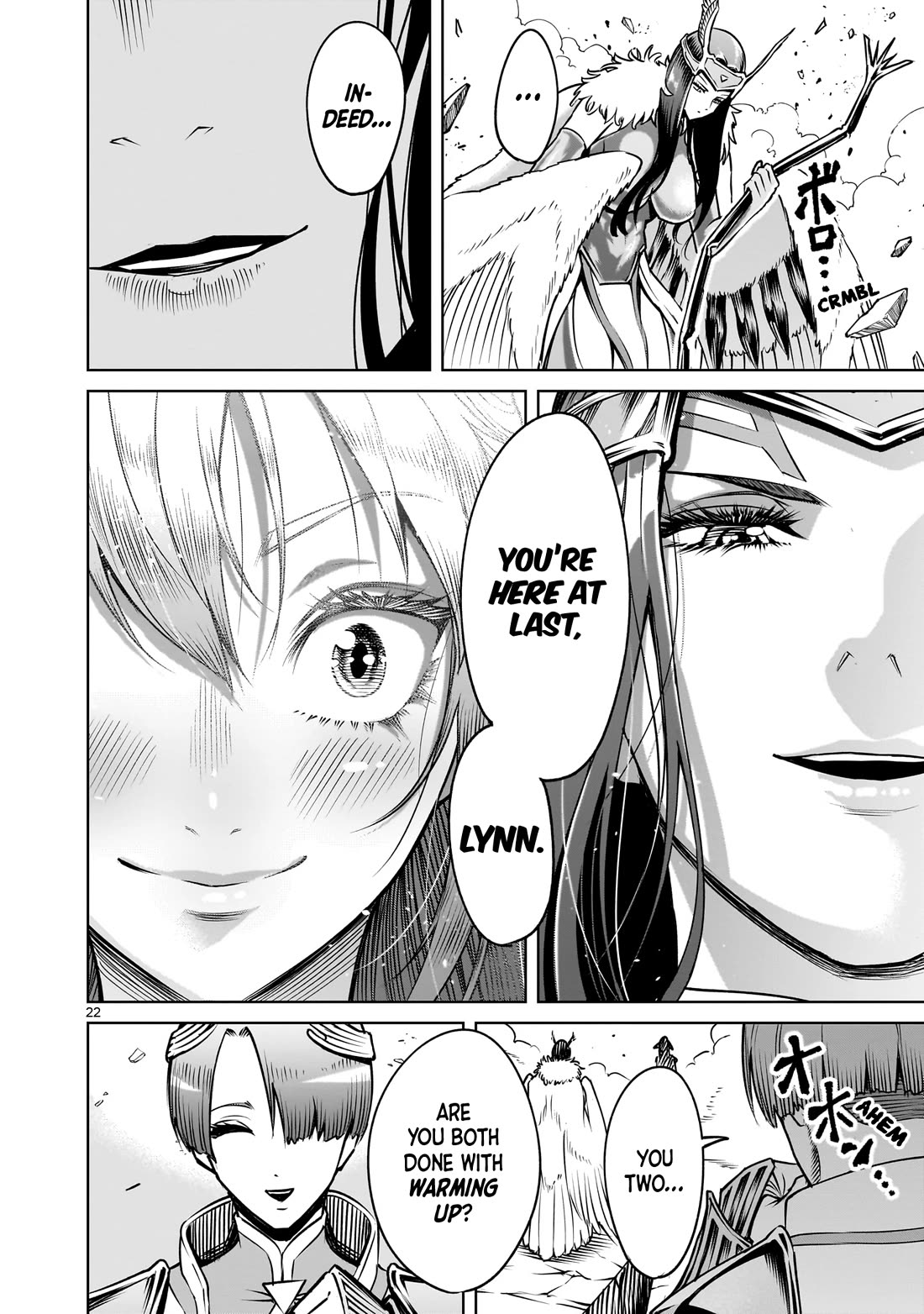 Rosen Garten Saga Chapter 85 page 23 - Chapter 85: Foreplay ~Aufwärmen~