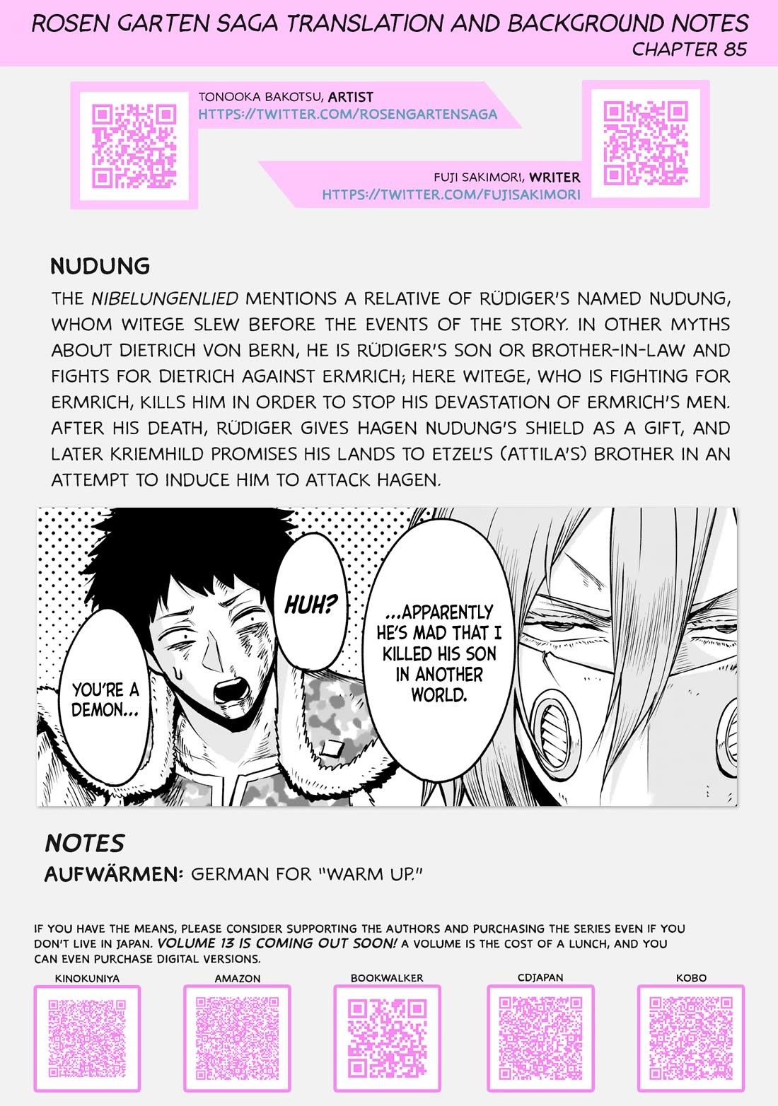 Rosen Garten Saga Chapter 85 page 26 - Chapter 85: Foreplay ~Aufwärmen~
