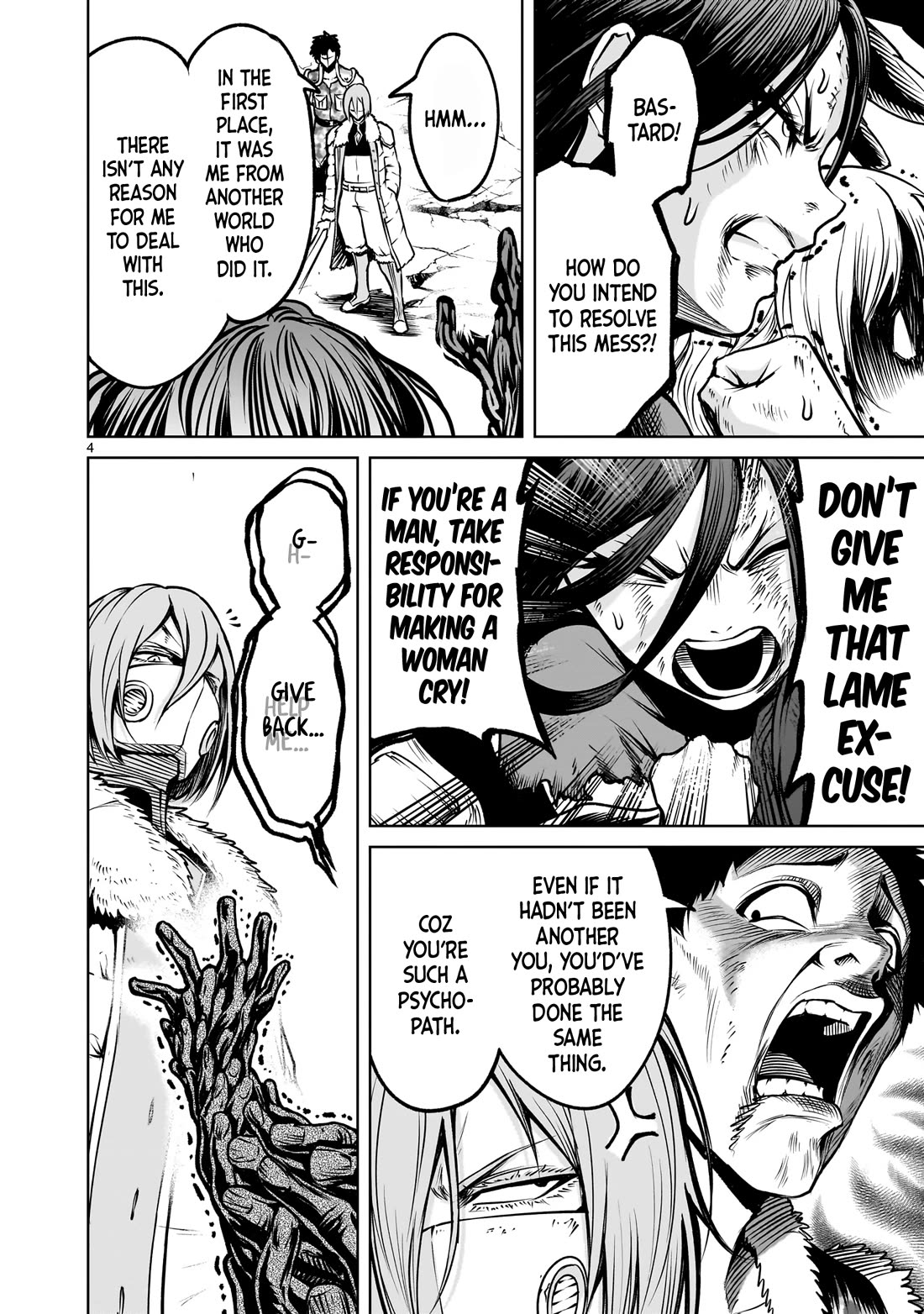 Rosen Garten Saga Chapter 85 page 5 - Chapter 85: Foreplay ~Aufwärmen~
