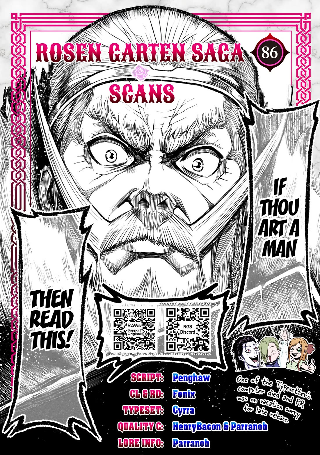Rosen Garten Saga Chapter 86 page 1 - Chapter 86: Worthy Rival ~Frauengespräch~