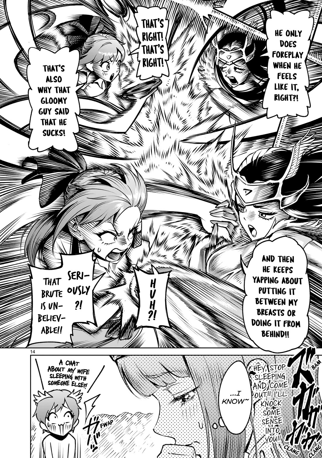 Rosen Garten Saga Chapter 86 page 15 - Chapter 86: Worthy Rival ~Frauengespräch~