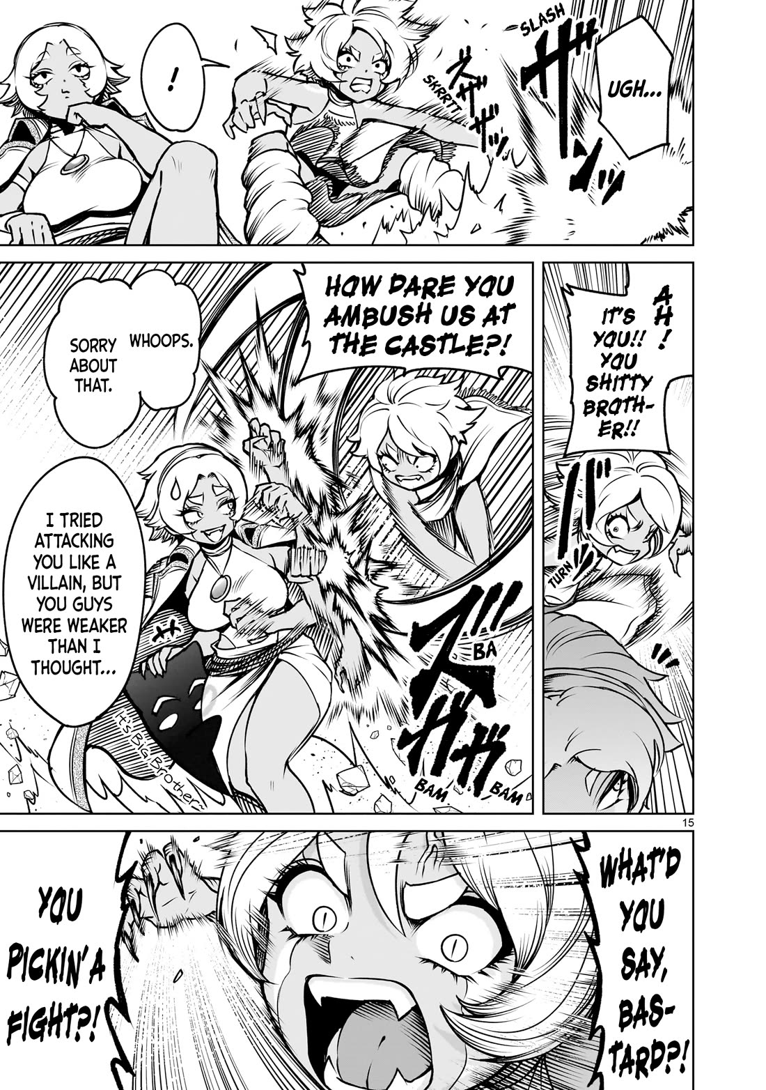 Rosen Garten Saga Chapter 86 page 16 - Chapter 86: Worthy Rival ~Frauengespräch~