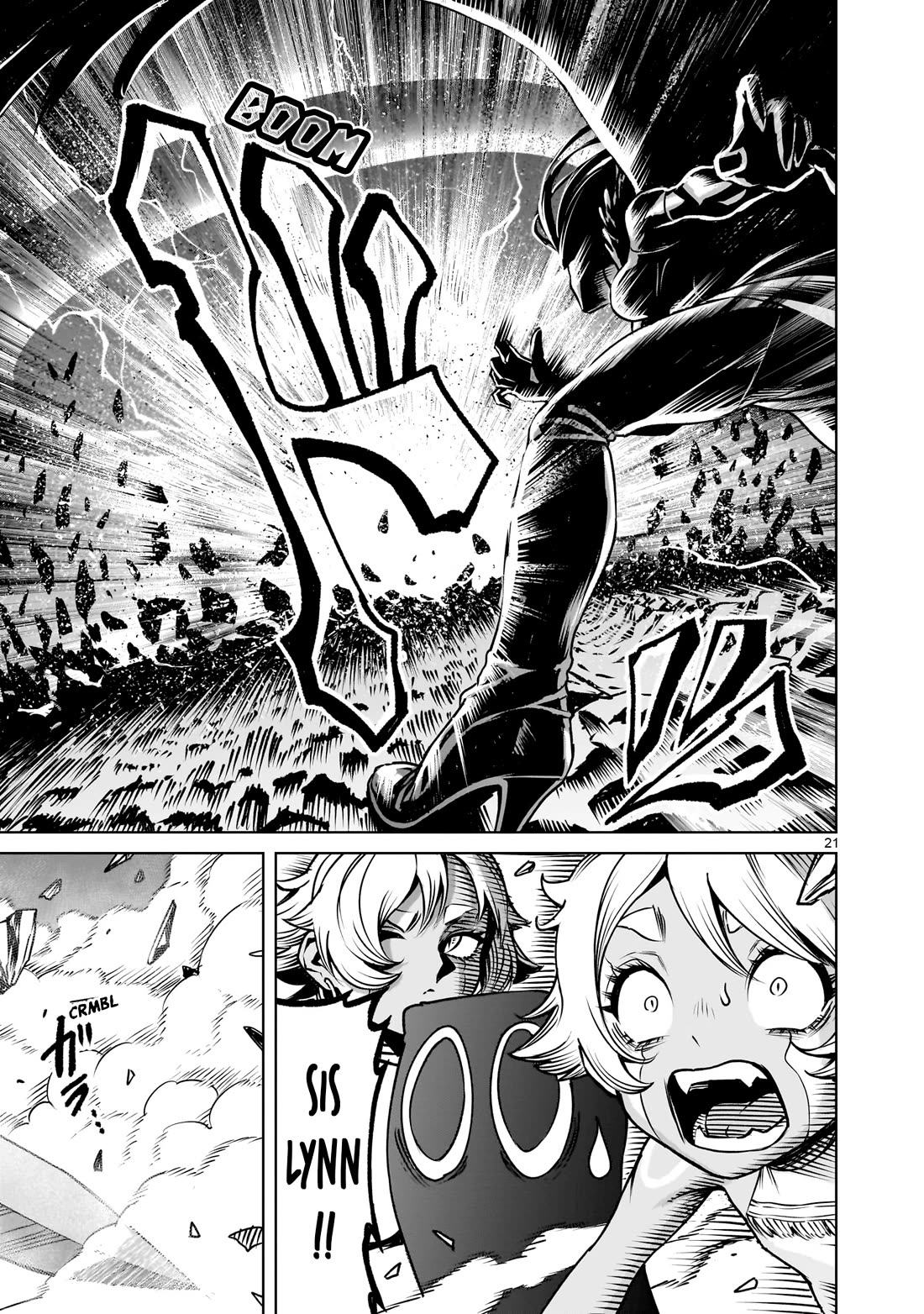 Rosen Garten Saga Chapter 86 page 22 - Chapter 86: Worthy Rival ~Frauengespräch~