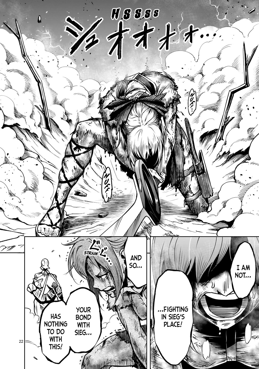 Rosen Garten Saga Chapter 86 page 23 - Chapter 86: Worthy Rival ~Frauengespräch~