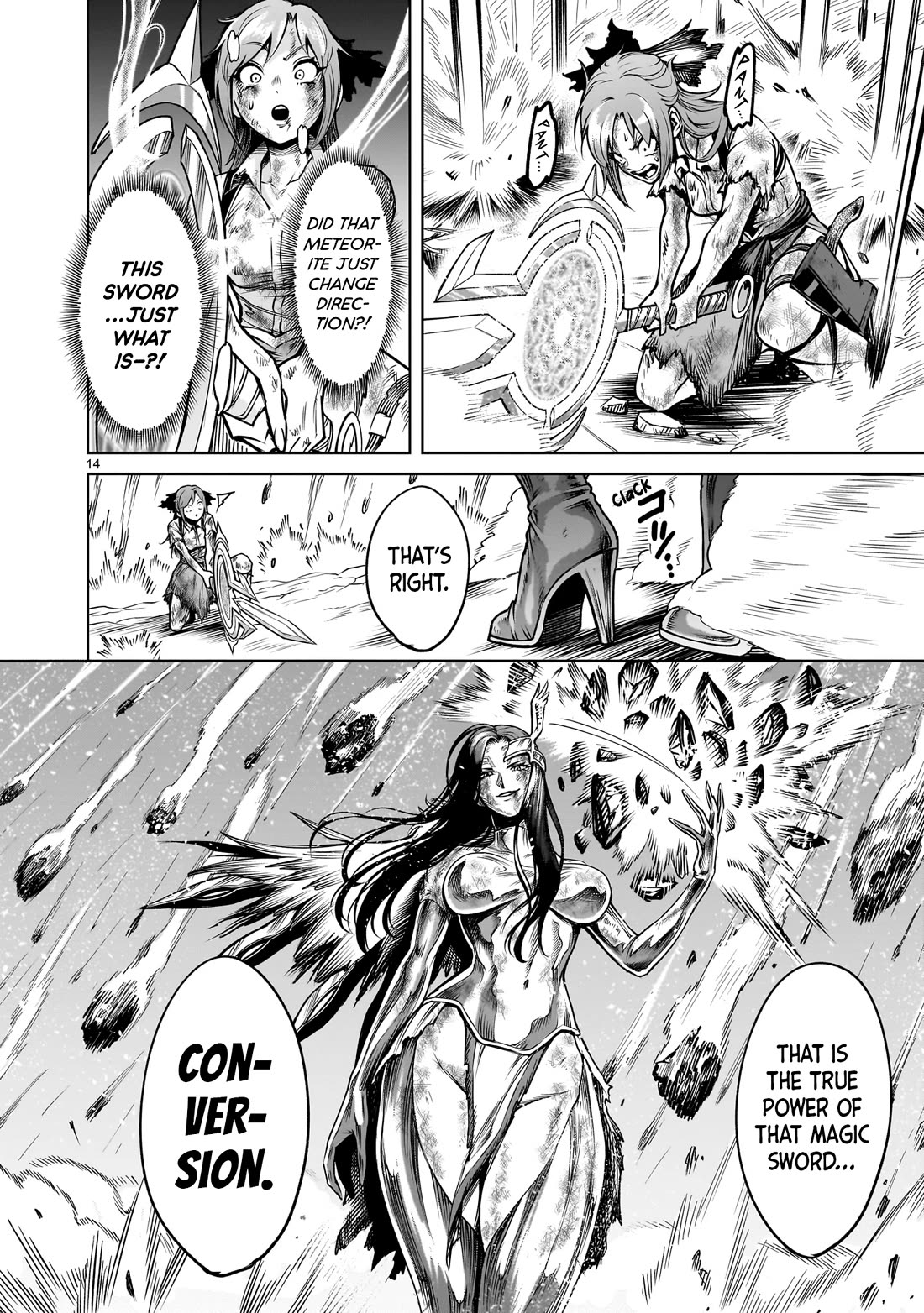 Rosen Garten Saga Chapter 87 page 12 - Chapter 87: Conversion ~Schwert und Speer~