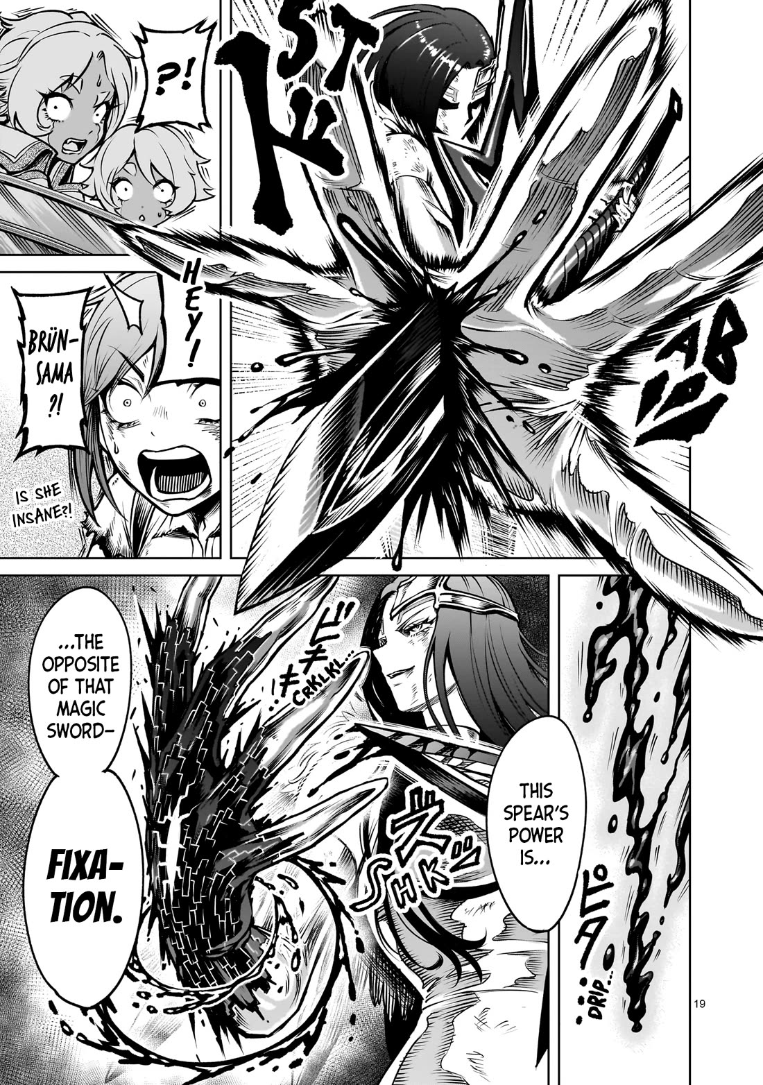 Rosen Garten Saga Chapter 87 page 17 - Chapter 87: Conversion ~Schwert und Speer~