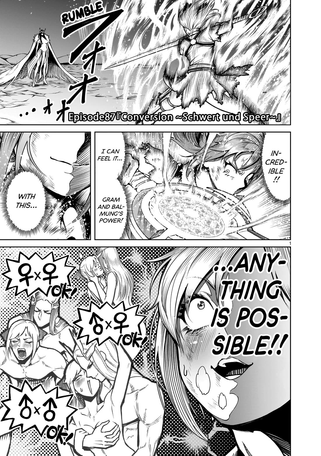 Rosen Garten Saga Chapter 87 page 2 - Chapter 87: Conversion ~Schwert und Speer~