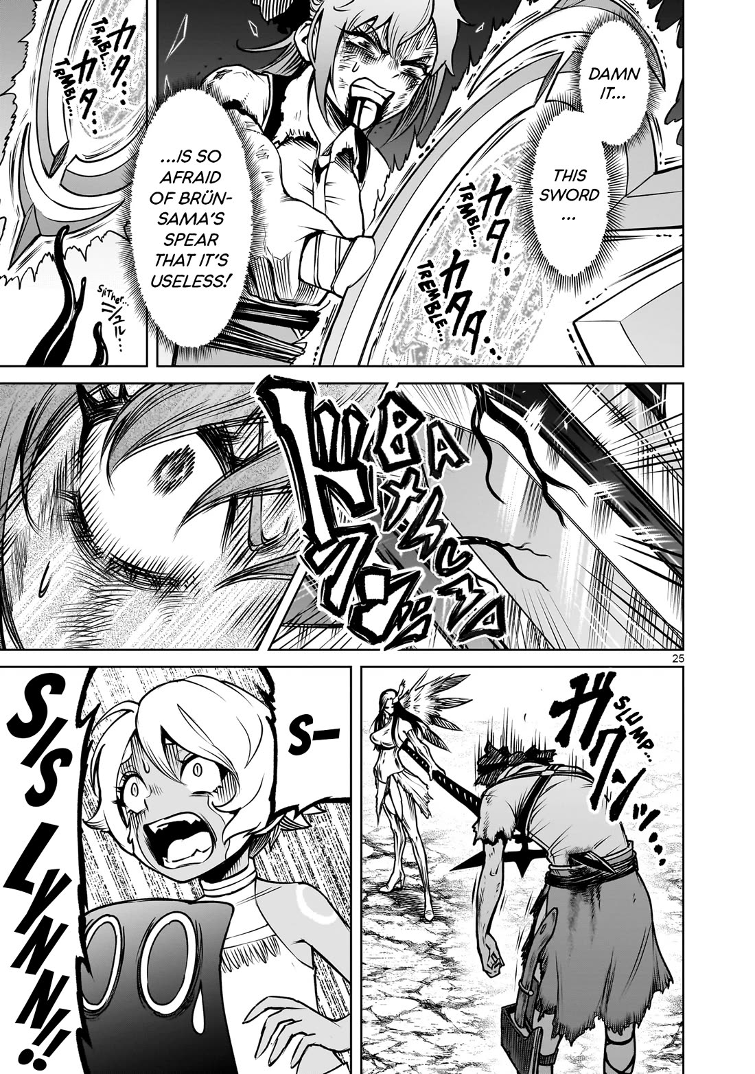 Rosen Garten Saga Chapter 87 page 23 - Chapter 87: Conversion ~Schwert und Speer~