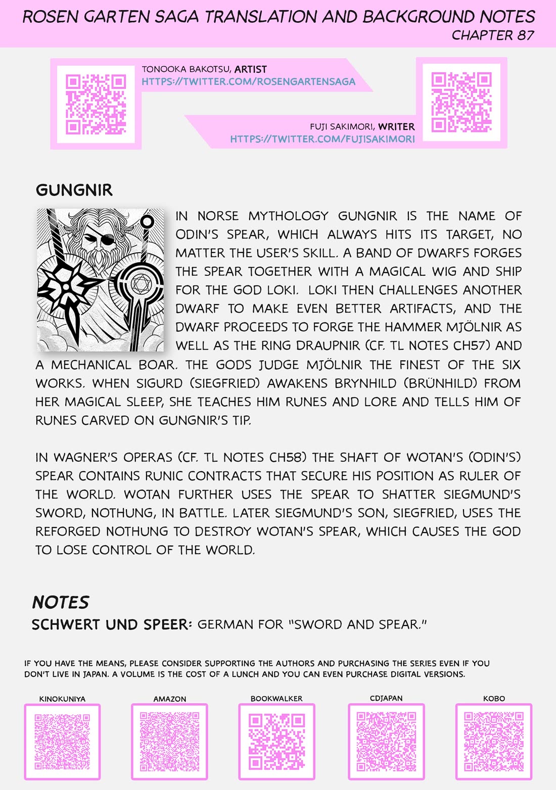 Rosen Garten Saga Chapter 87 page 27 - Chapter 87: Conversion ~Schwert und Speer~