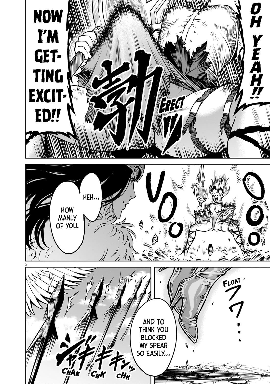Rosen Garten Saga Chapter 87 page 3 - Chapter 87: Conversion ~Schwert und Speer~