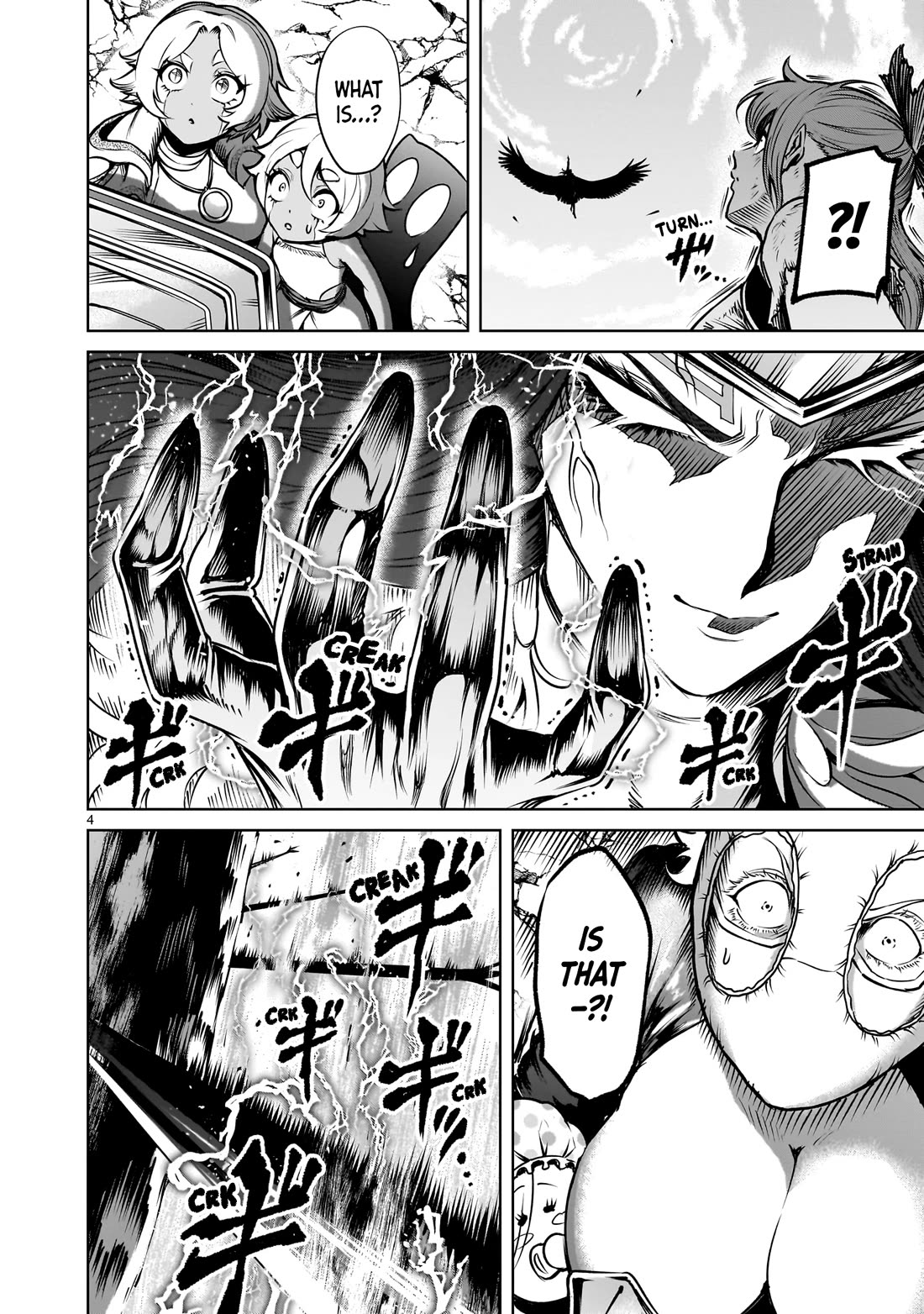 Rosen Garten Saga Chapter 87 page 5 - Chapter 87: Conversion ~Schwert und Speer~