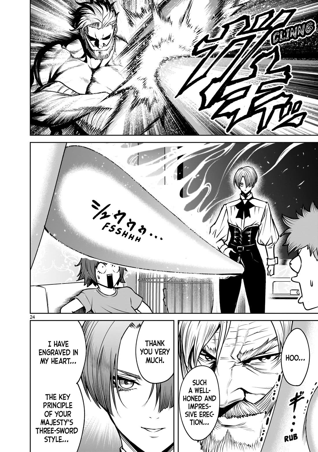 Rosen Garten Saga Chapter 88 page 23 - Chapter 88: Traveler ~Spielleiter~