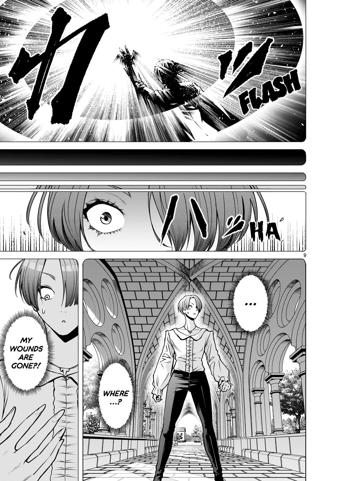 Rosen Garten Saga Chapter 89 page 10 - Chapter 89: Truth ~Endlosschleife~