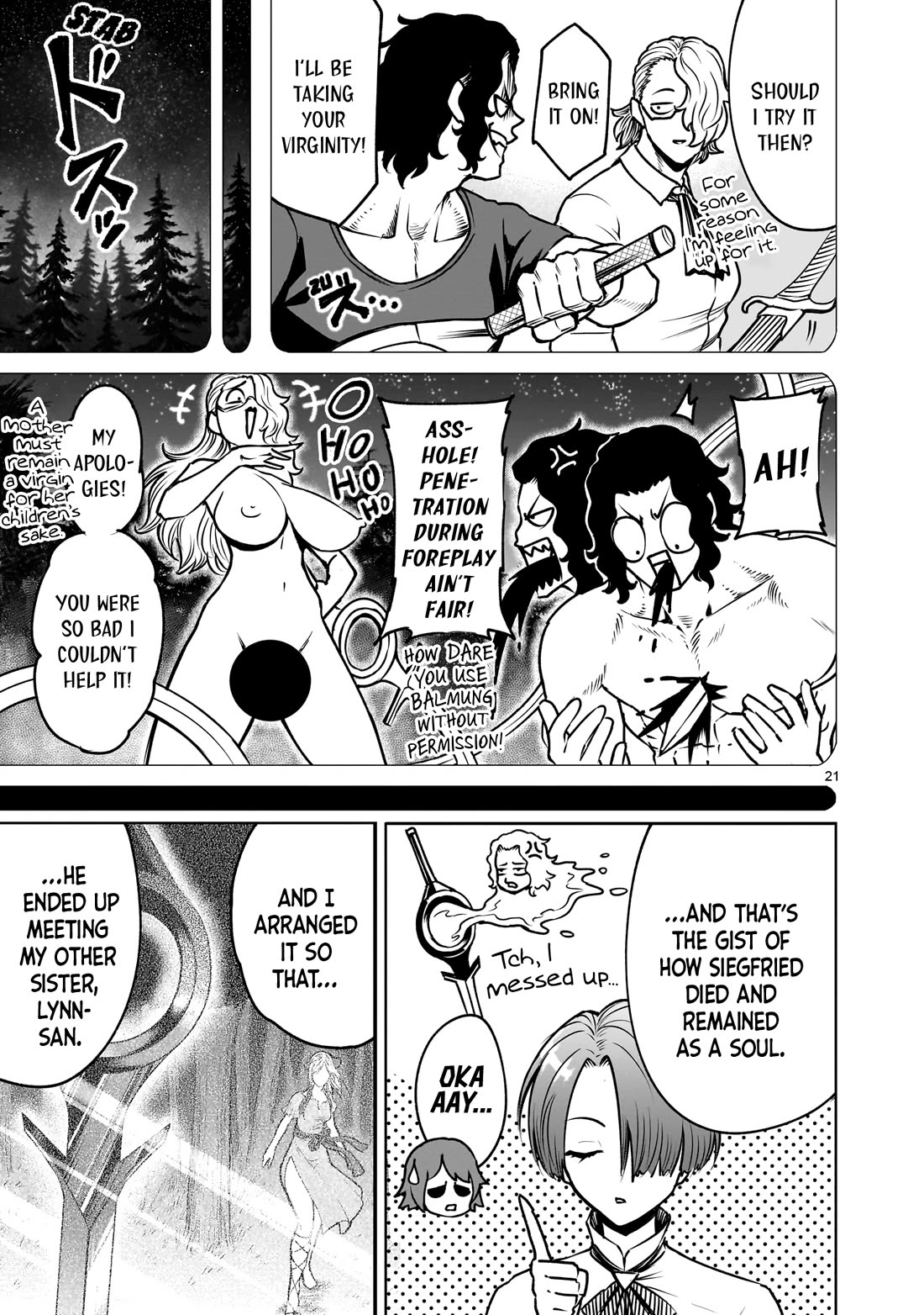 Rosen Garten Saga Chapter 89 page 22 - Chapter 89: Truth ~Endlosschleife~