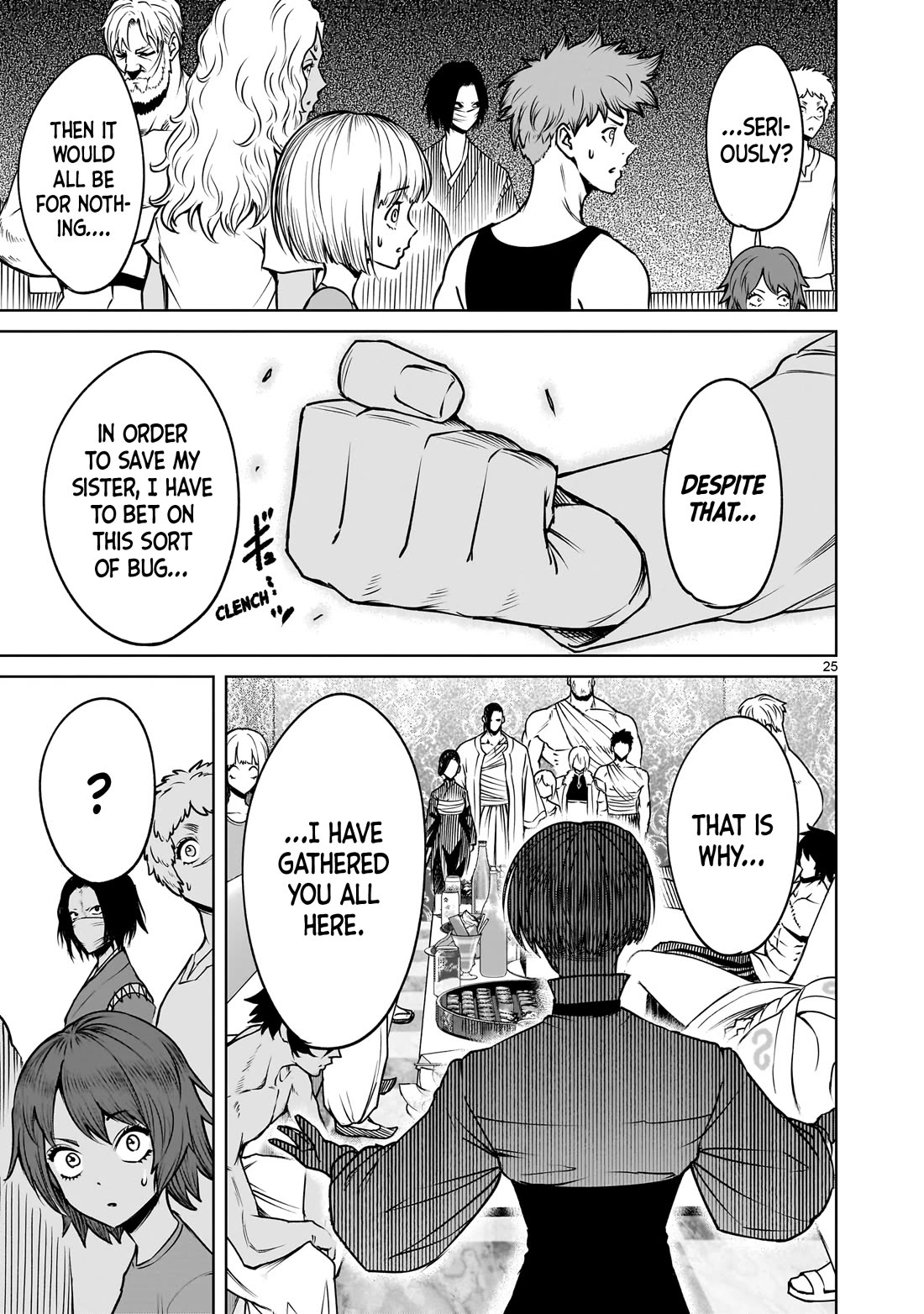Rosen Garten Saga Chapter 89 page 26 - Chapter 89: Truth ~Endlosschleife~