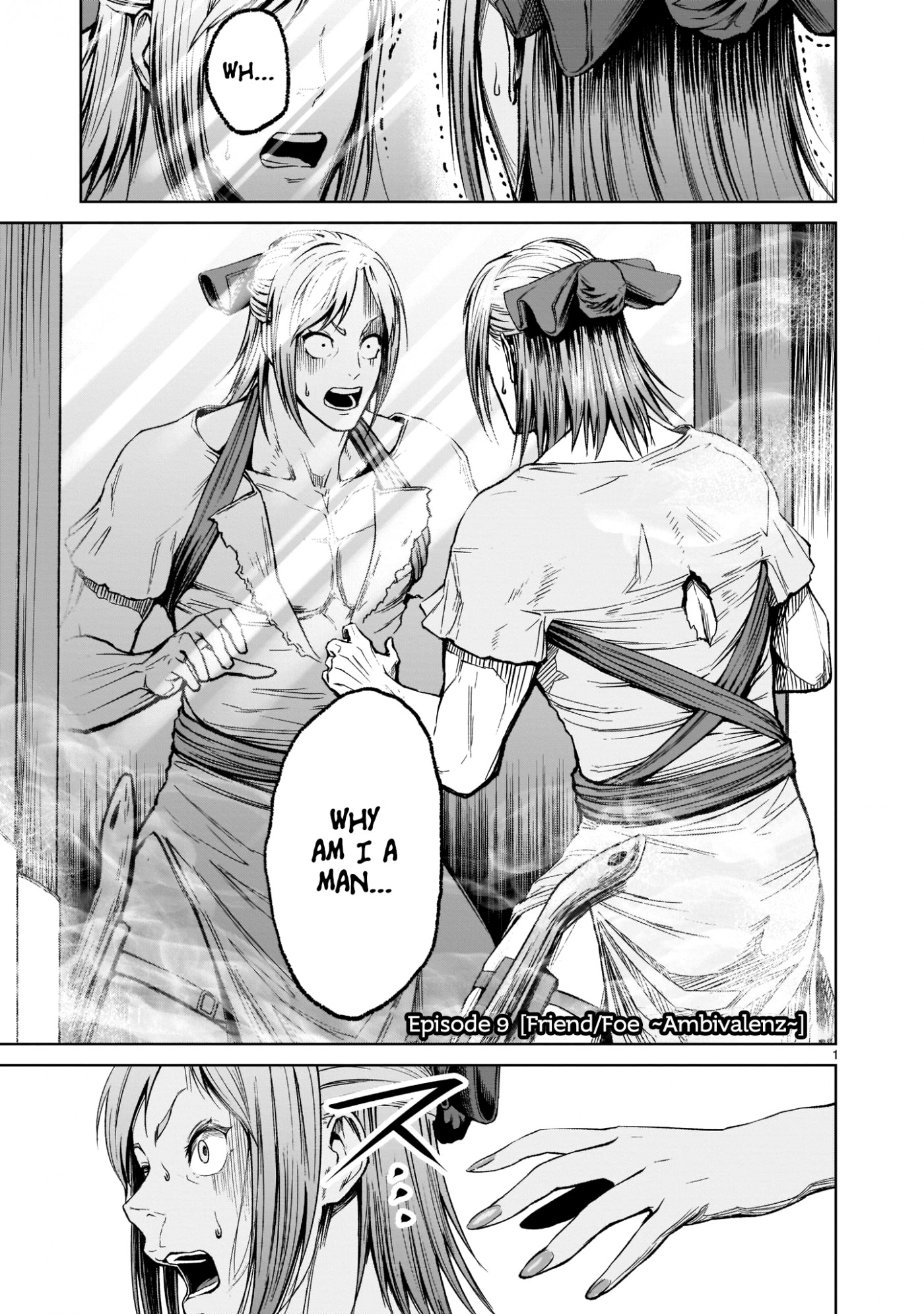 Rosen Garten Saga Chapter 9 page 1 - Chapter 9: Friend/Foe ~Ambivalenz~
