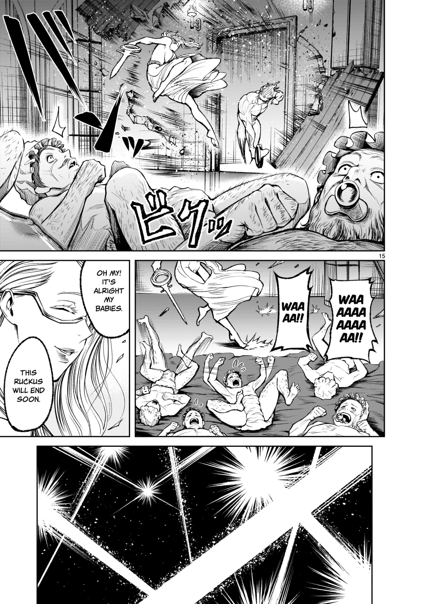 Rosen Garten Saga Chapter 9 page 15 - Chapter 9: Friend/Foe ~Ambivalenz~