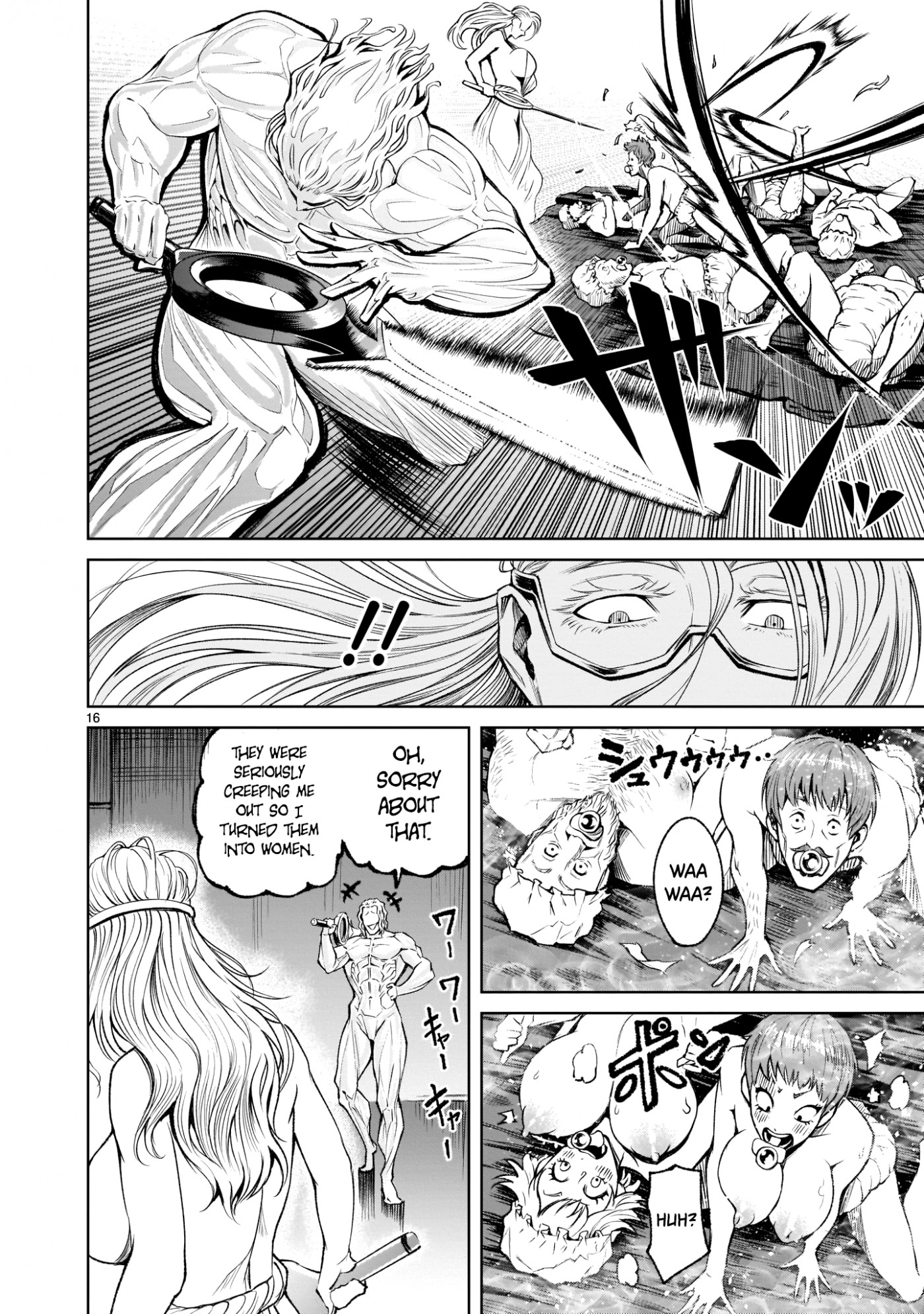 Rosen Garten Saga Chapter 9 page 16 - Chapter 9: Friend/Foe ~Ambivalenz~