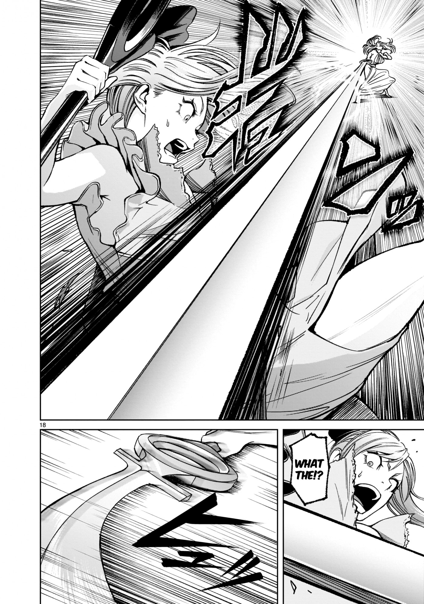 Rosen Garten Saga Chapter 9 page 18 - Chapter 9: Friend/Foe ~Ambivalenz~