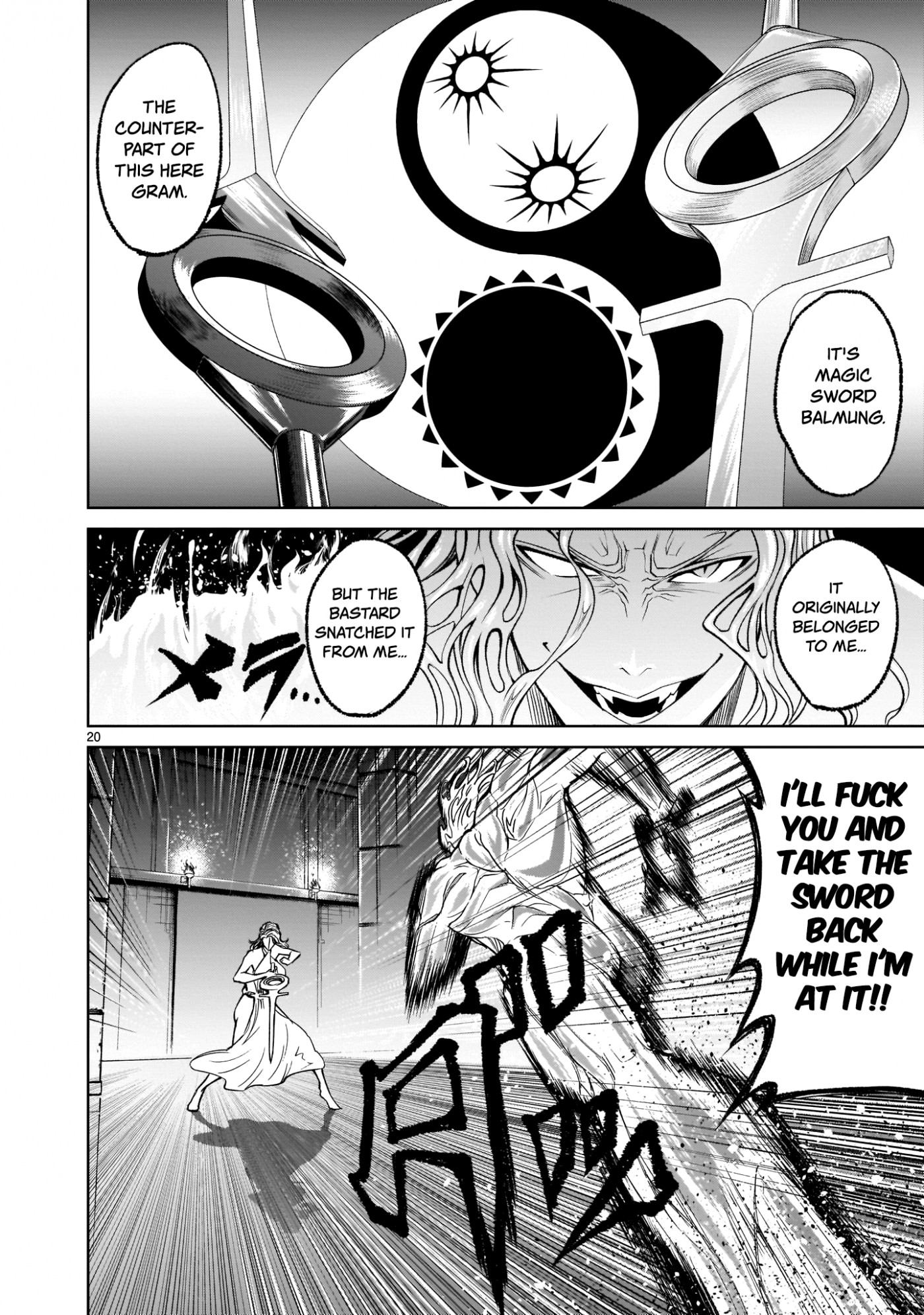 Rosen Garten Saga Chapter 9 page 20 - Chapter 9: Friend/Foe ~Ambivalenz~