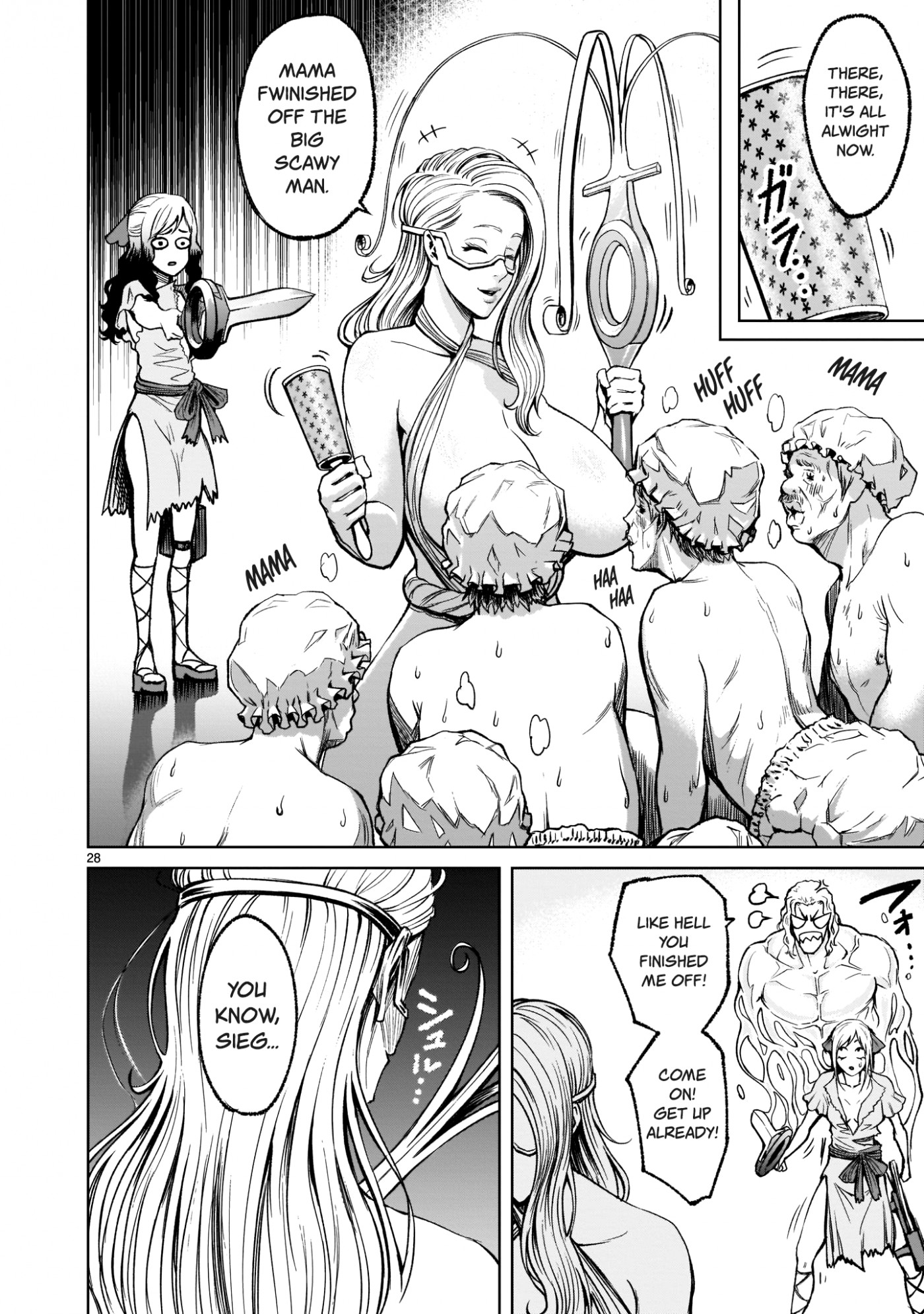 Rosen Garten Saga Chapter 9 page 27 - Chapter 9: Friend/Foe ~Ambivalenz~