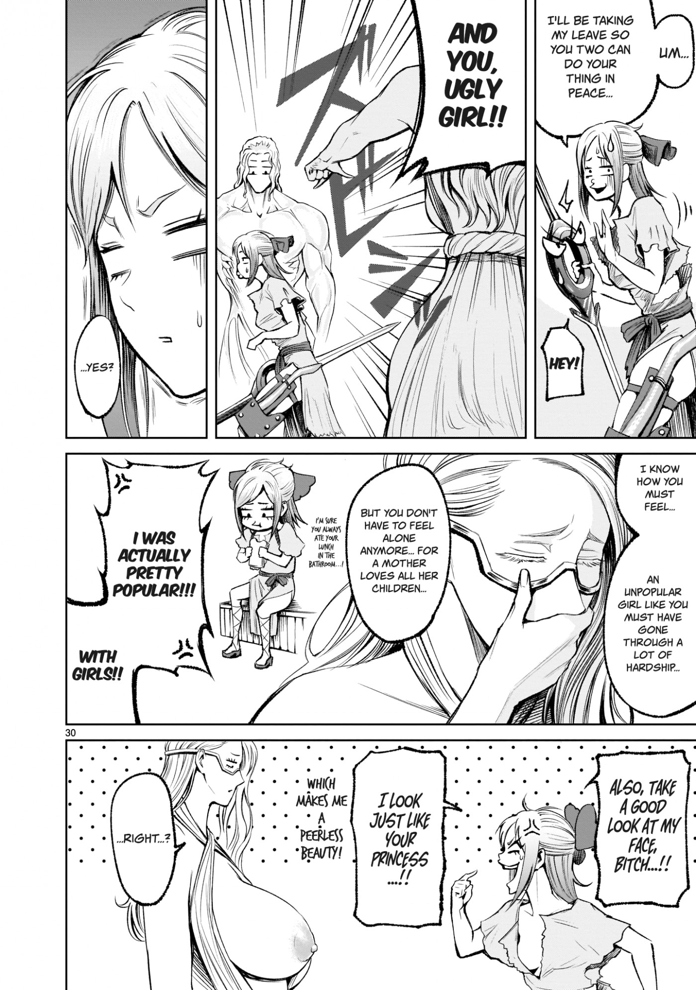 Rosen Garten Saga Chapter 9 page 29 - Chapter 9: Friend/Foe ~Ambivalenz~