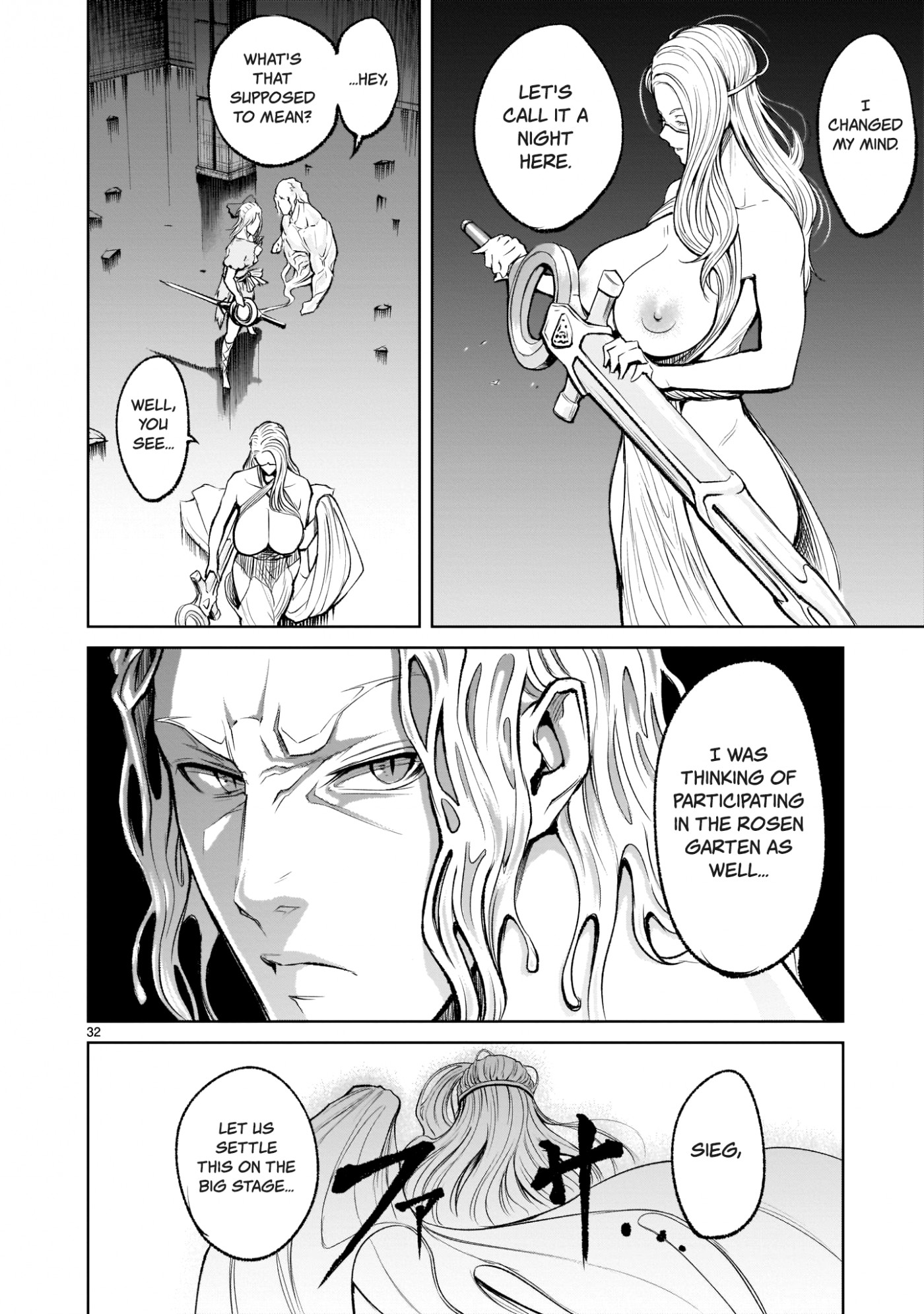 Rosen Garten Saga Chapter 9 page 31 - Chapter 9: Friend/Foe ~Ambivalenz~