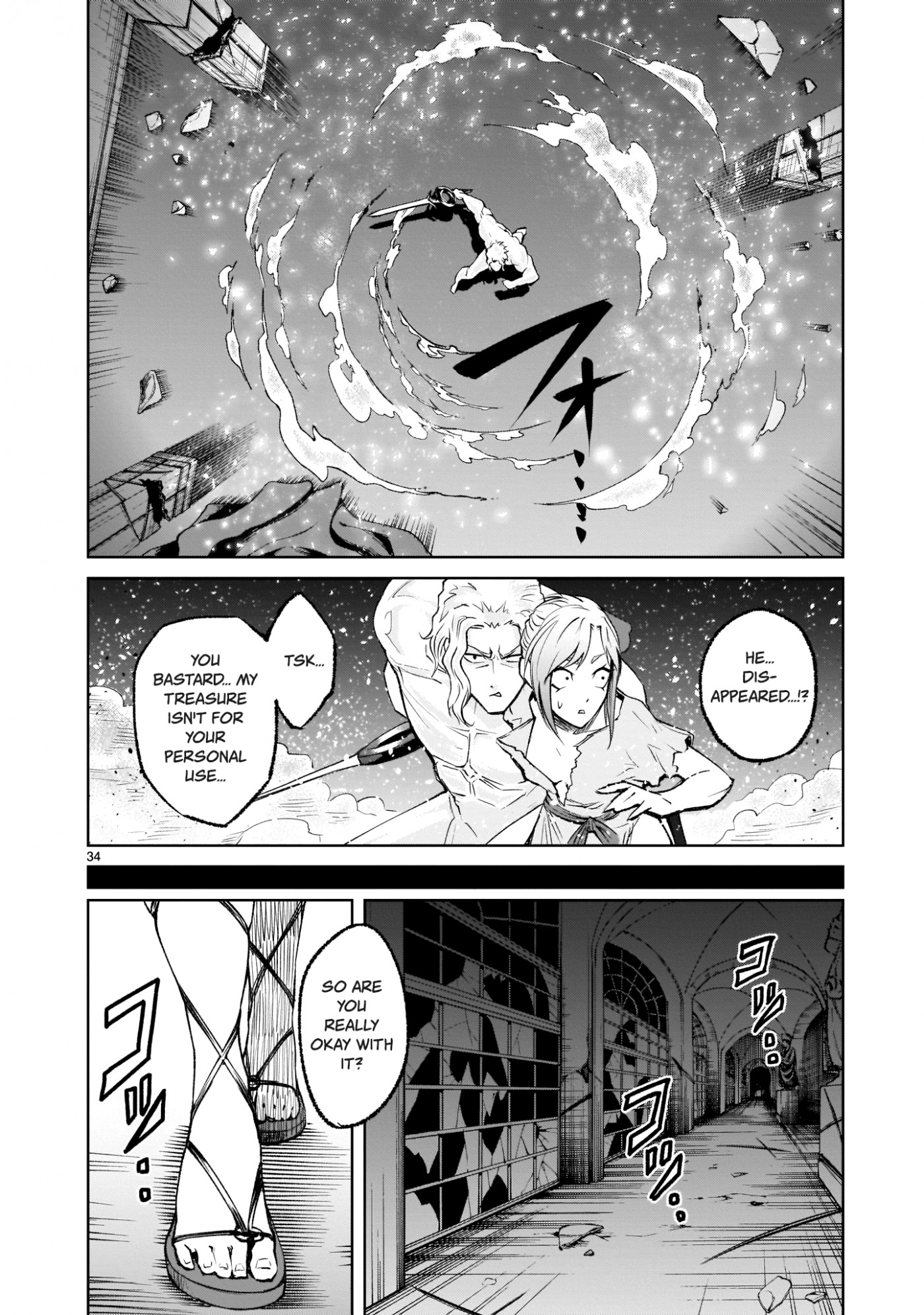 Rosen Garten Saga Chapter 9 page 33 - Chapter 9: Friend/Foe ~Ambivalenz~