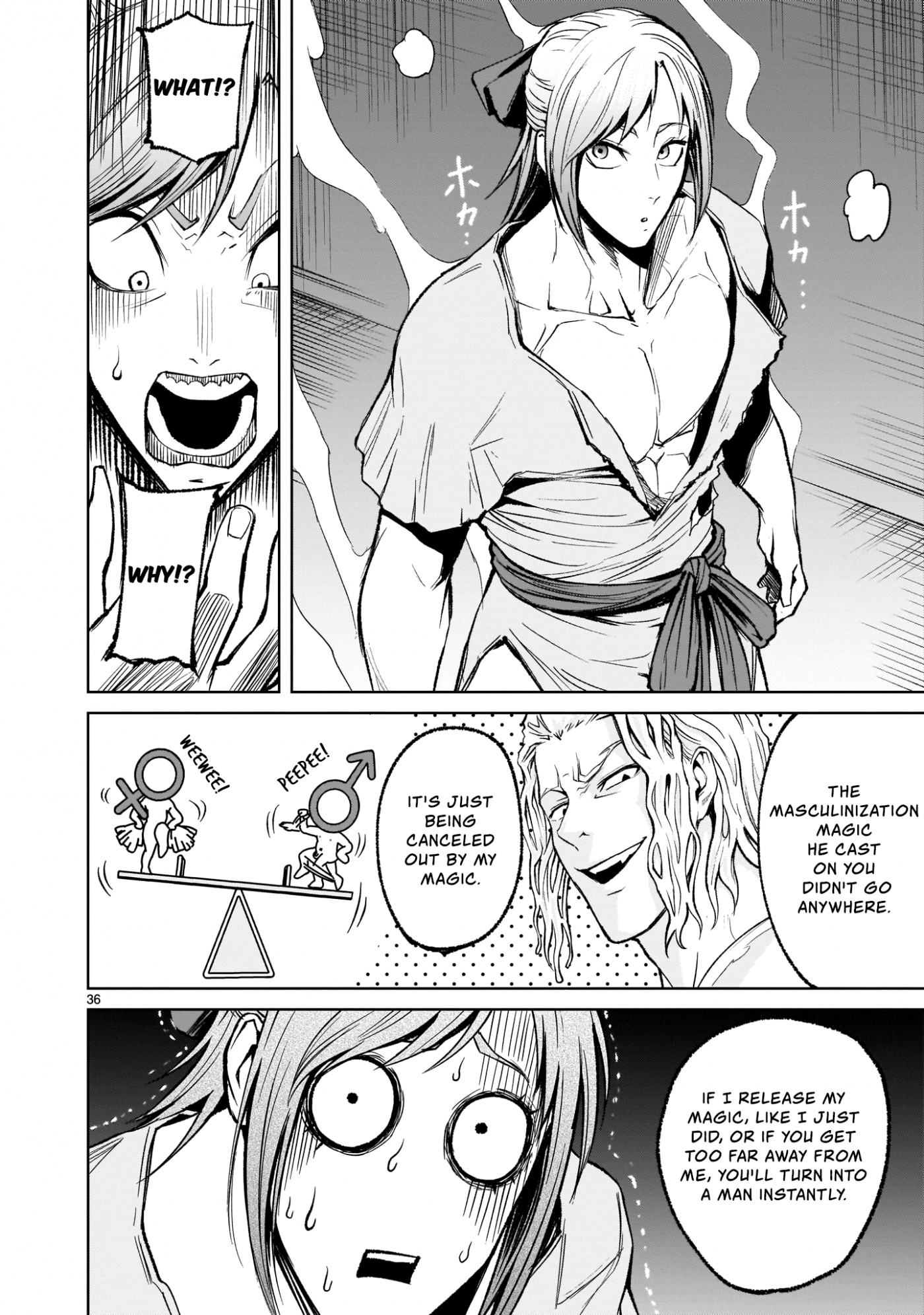 Rosen Garten Saga Chapter 9 page 35 - Chapter 9: Friend/Foe ~Ambivalenz~
