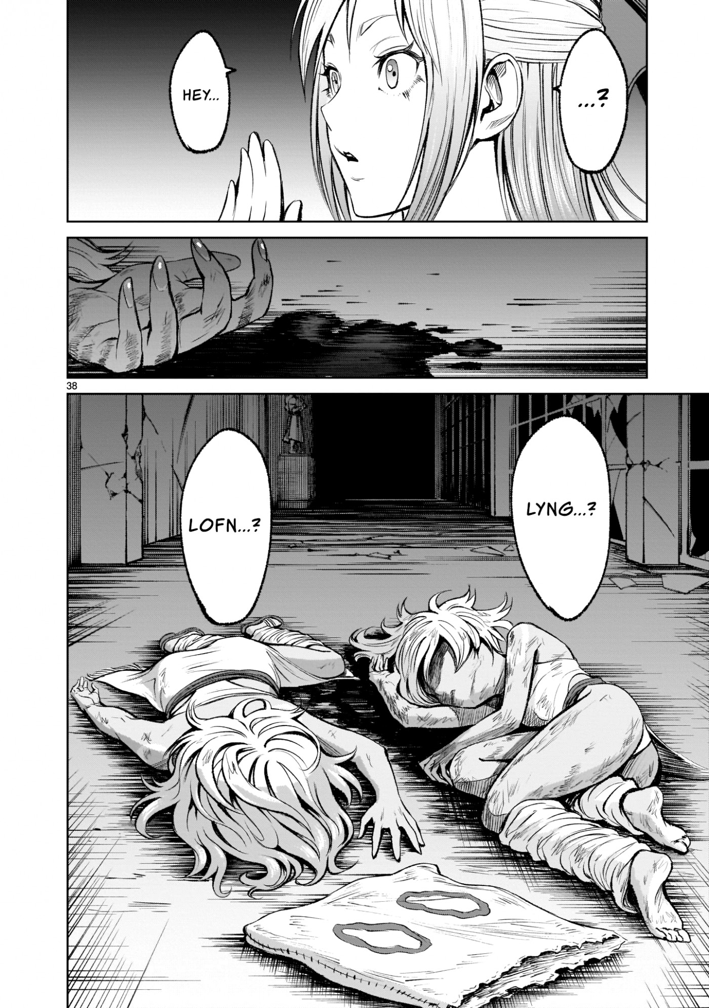 Rosen Garten Saga Chapter 9 page 37 - Chapter 9: Friend/Foe ~Ambivalenz~