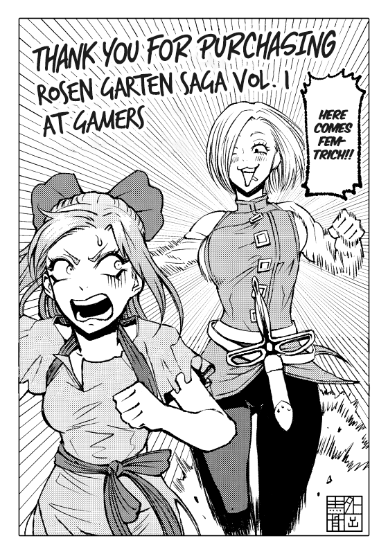 Rosen Garten Saga Chapter 9 page 39 - Chapter 9: Friend/Foe ~Ambivalenz~